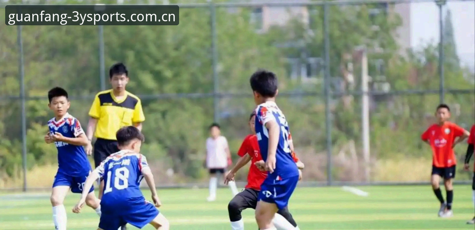 三亿体育怎么下载 U17世界杯抽签结果出炉?在三亿体育平台看国足少年们如何迎战西班牙!